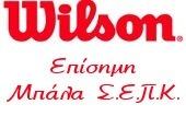 wilson_gr