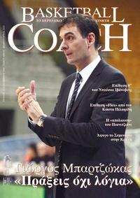 033