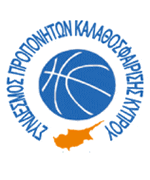 logo_kyprion