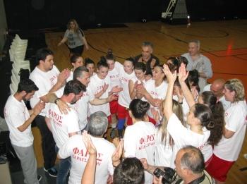 faros 3