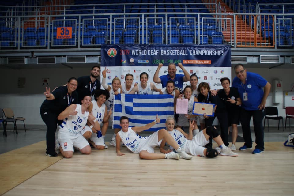 ethniki-kofon-ginaikon