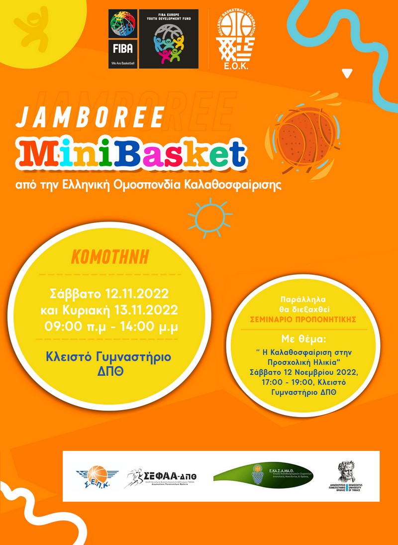 minibasket