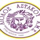 Ο Α.Μ.Σ. Αίολος Αστακού αναζητά προπονητή