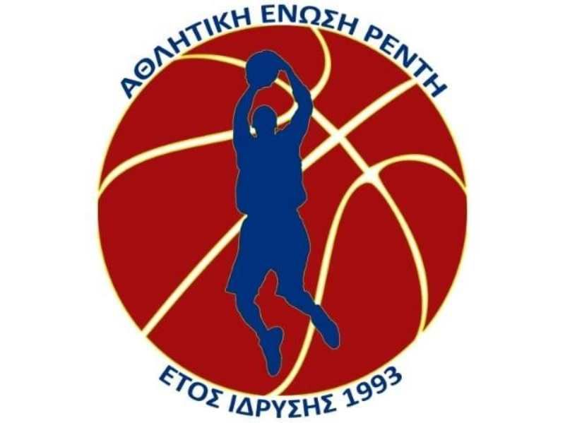 Η Α.Ε. Ρέντη αναζητά προπονητή για τις ακαδημίες της