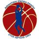 Η Α.Ε. Ρέντη αναζητά προπονητή για τις ακαδημίες της