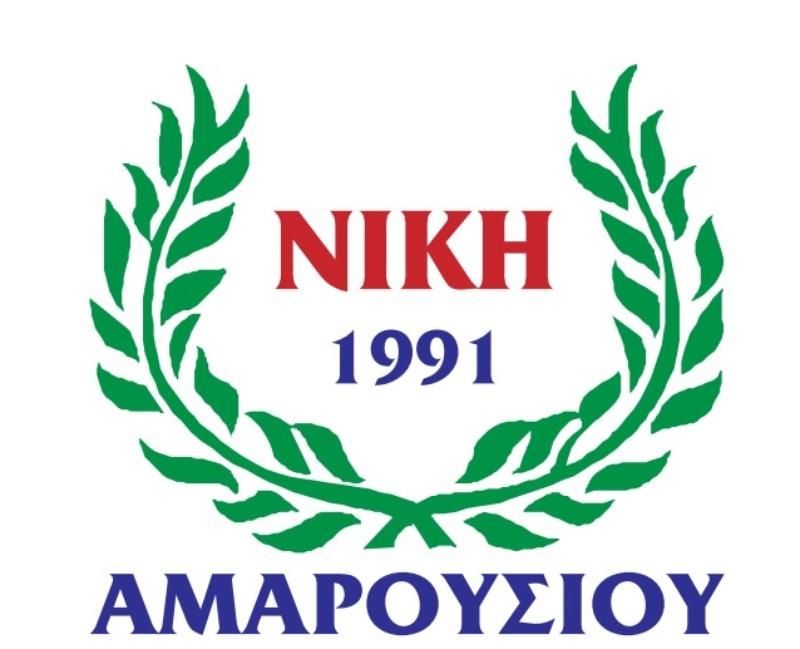 Ο Α.Σ. Νίκη Αμαρουσίου αναζητά προπονητή/προπονήτρια